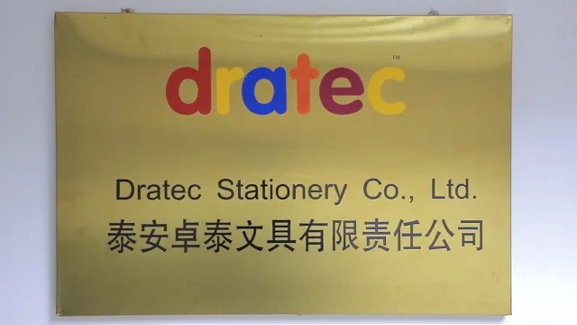 Dratec Stationery Co., Ltd. Wooden color pencils