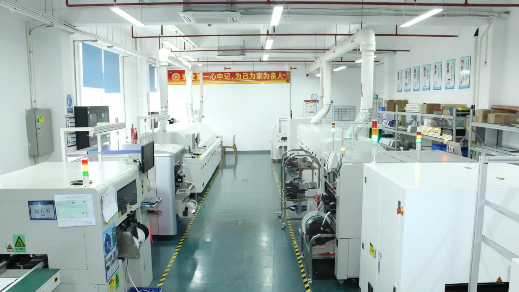 Shenzhen Nerius Technology Co., Ltd. Cabinet lighting