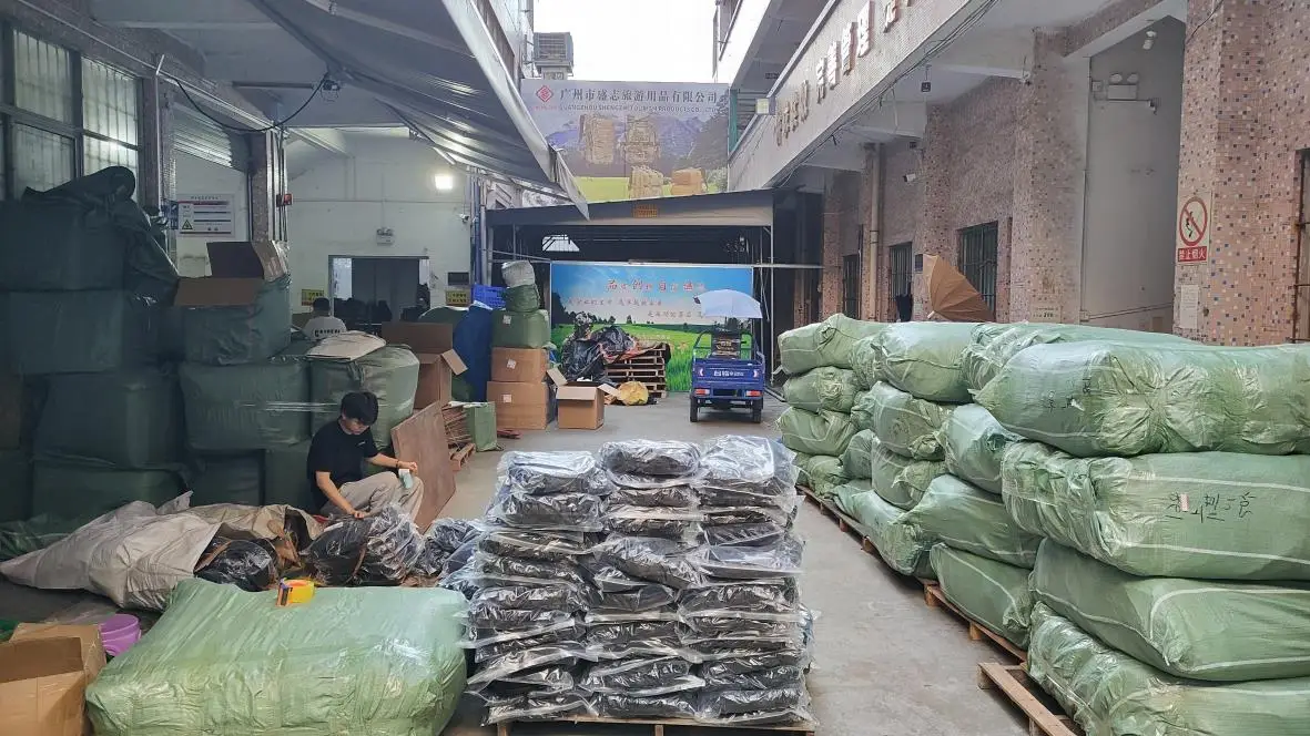 Guangzhou Shengzhi Tourism Products Ltd. Tactical Water Bag