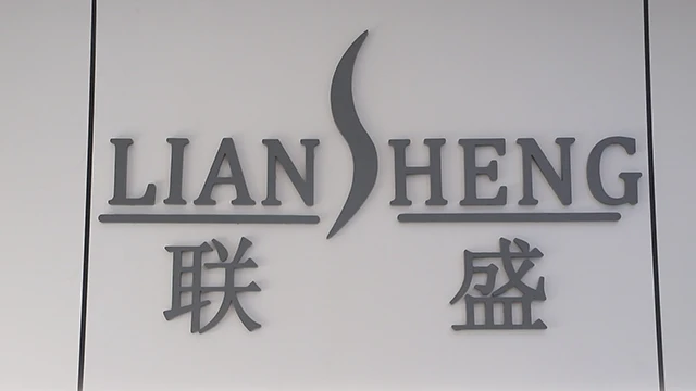 Suzhou Liansheng Aluminum Industry Co., Ltd. Aluminum alloy truss