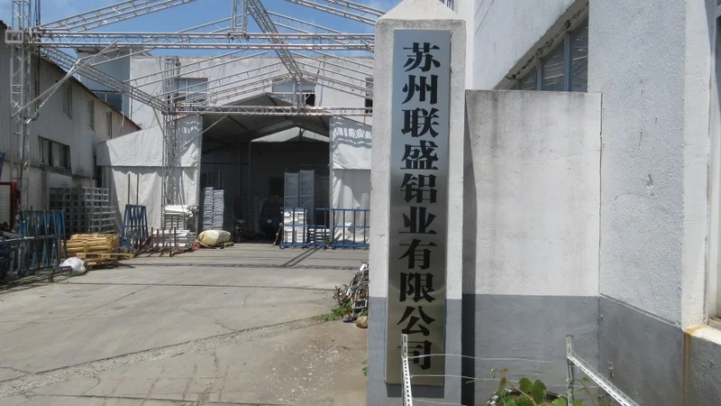 Suzhou Liansheng Aluminum Industry Co., Ltd. Aluminum stage