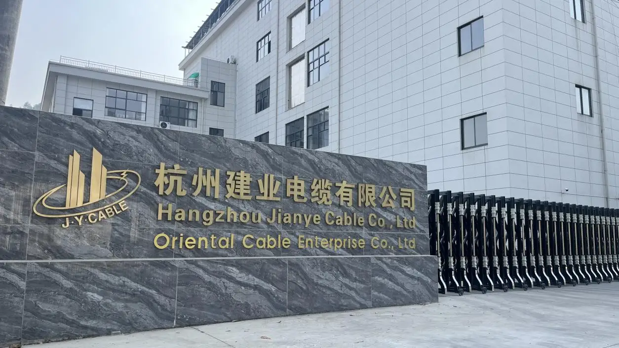 Hangzhou Jianye Cable Co., Ltd. LAN Cable