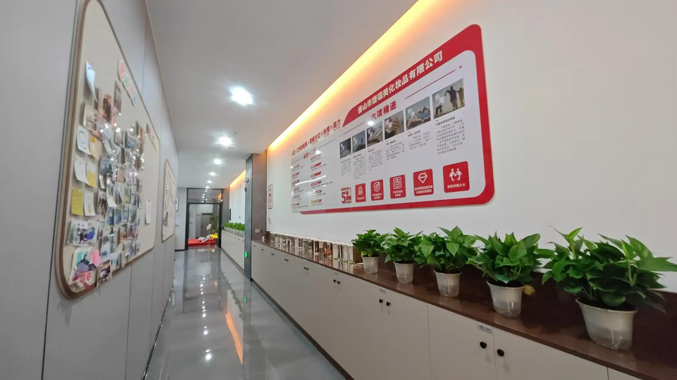 Foshan Jieruimei Makeup Co., Ltd. beauty blenders