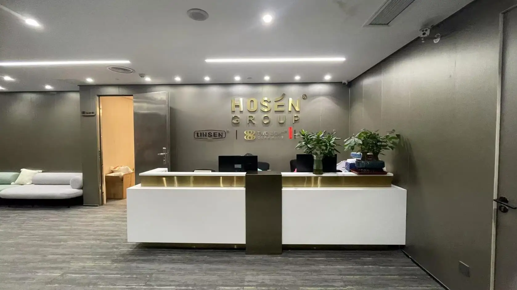 Guangdong Hosen Two Eight Industrial Co., Ltd. ceramic dinnerware