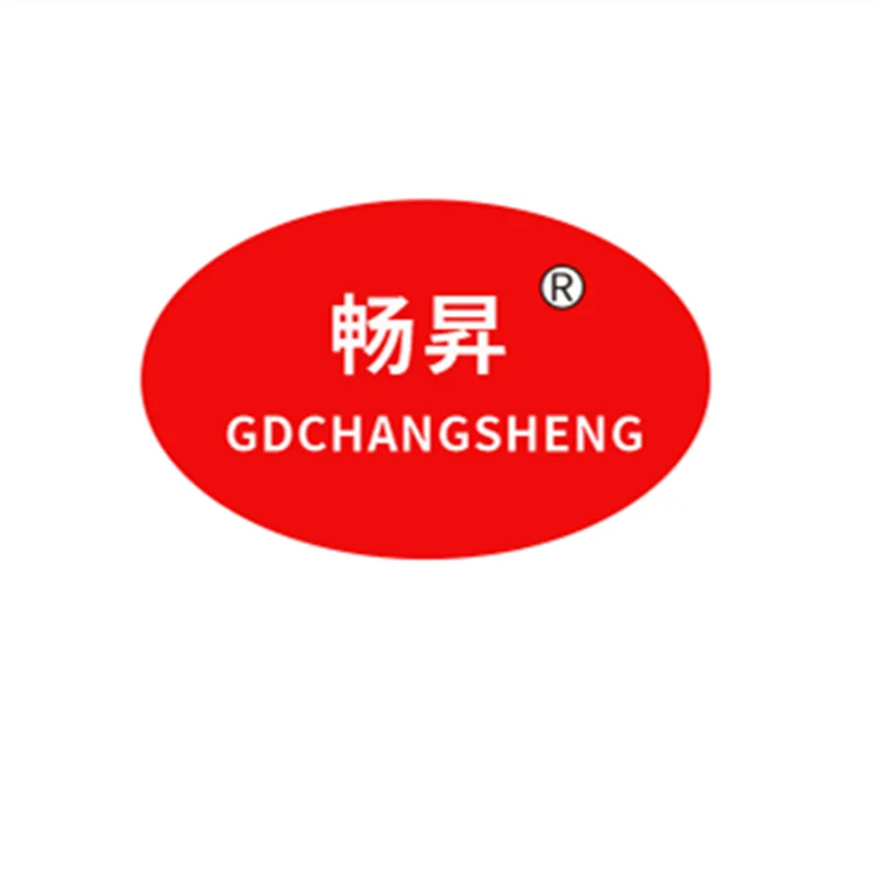 Dongguan Changsheng Industrial Co., Ltd. logo