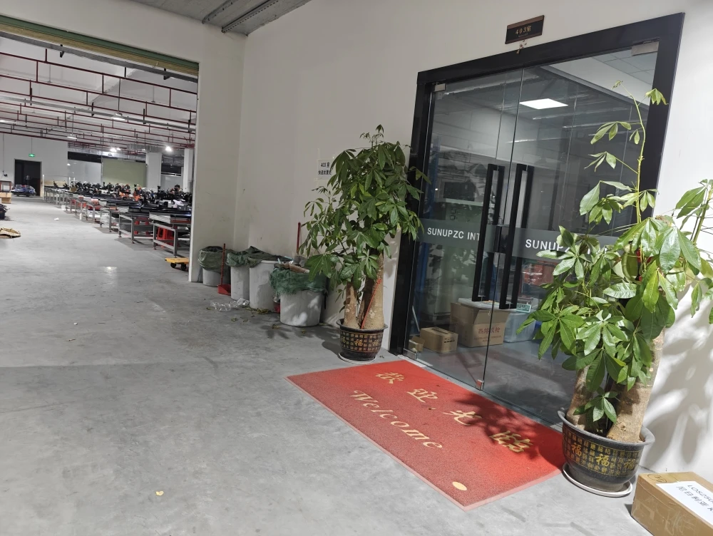 Sunup Display Co., Ltd. 3D printer filament