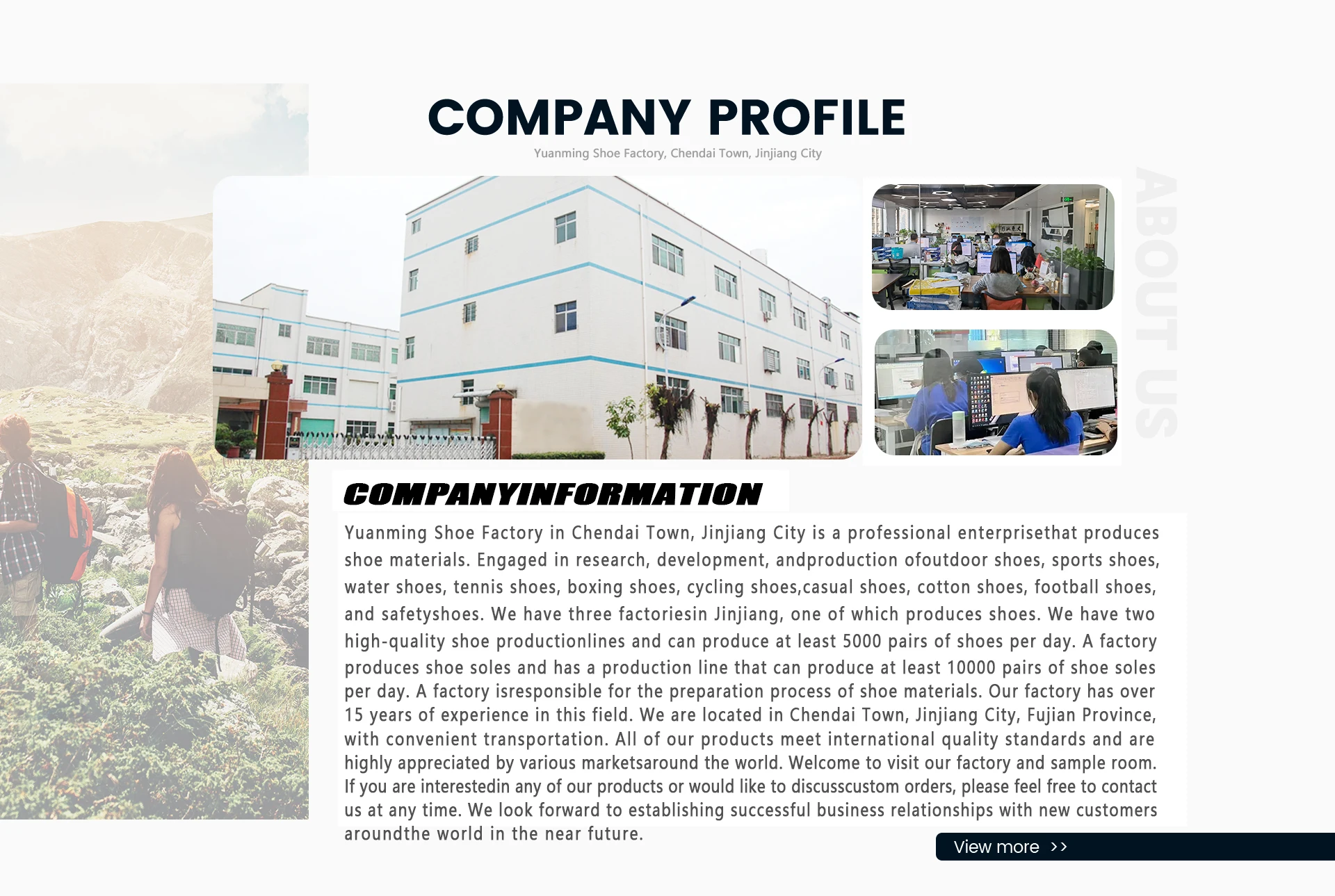 Jinjiang City Chendai Town Yuanming Shoe Factory factory image 1