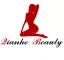 Guangzhou Qianhe Beauty Equipment Co., Ltd. logo