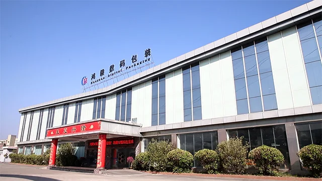 Dongguan HongJun Packaging Products Co., Ltd. Pencil cases