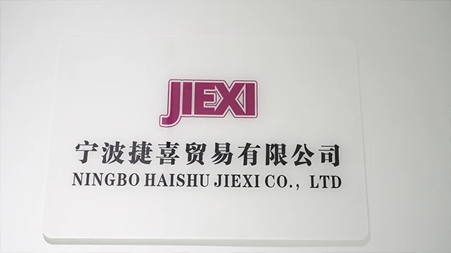 Ningbo Haishu Jiexi Trading Co., Ltd. sugar sprinkles