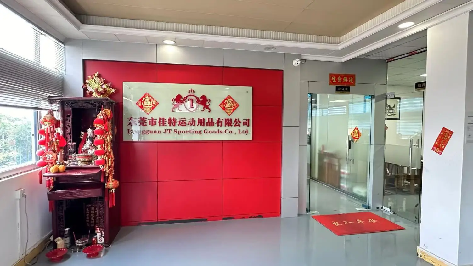 Dongguan JT Sporting Goods Co., Ltd. golf wood covers