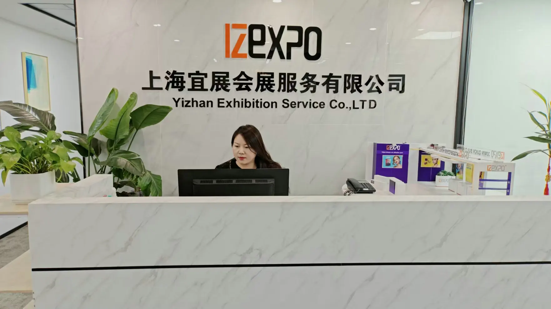 Shanghai Yizhan Exhibition Service Co., Ltd. modular booths