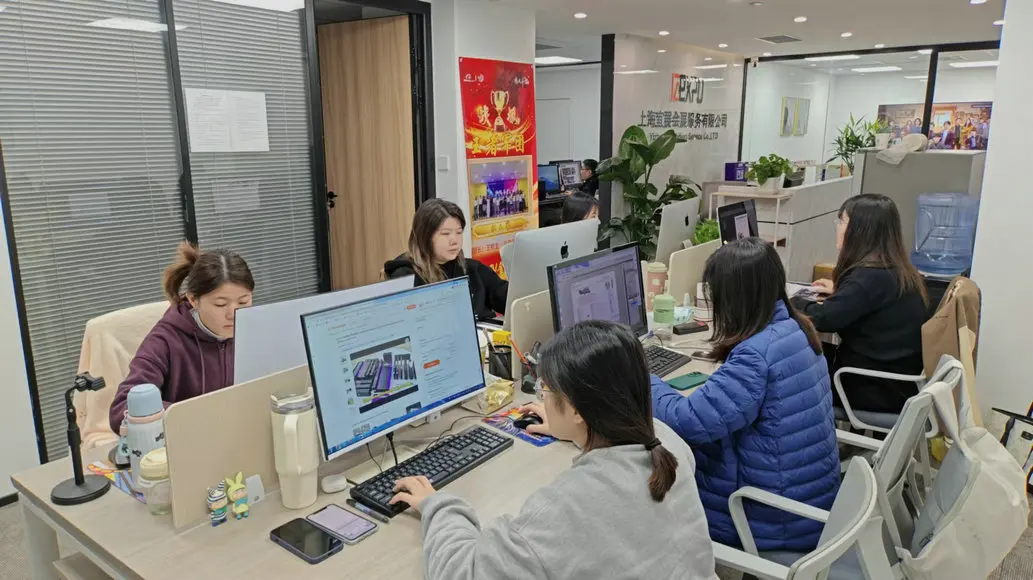 Shanghai Yizhan Exhibition Service Co., Ltd. trade show equipment