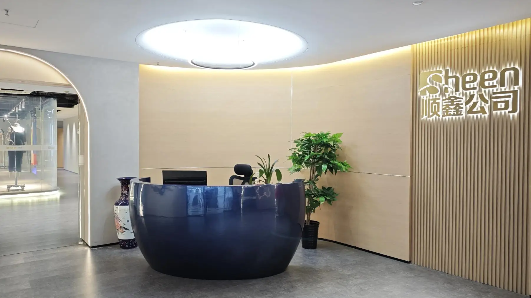 Suzhou Industrial Park Shunxin Import & Export Co., Ltd. Union suits