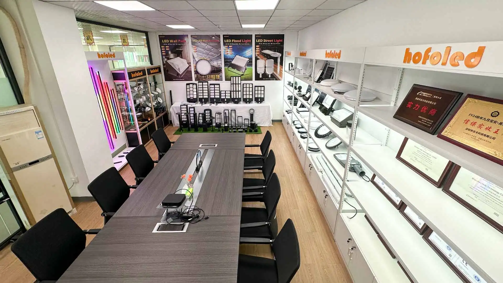 Shenzhen Hofo Technology Co., Limited Solar Street Lights