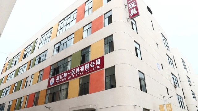 Zhejiang Heyi Toys Co., Ltd. Wooden Toys