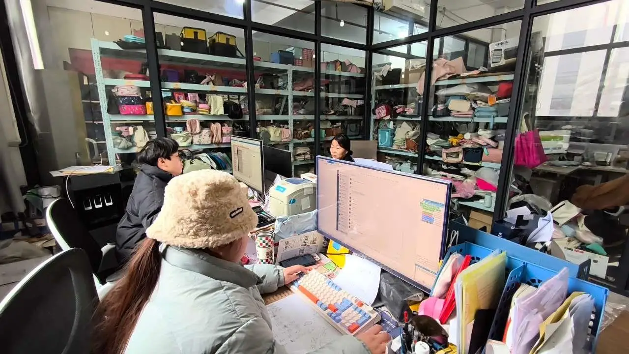 Yiwu Wenjie Bags Co., Ltd. Shopping Bag