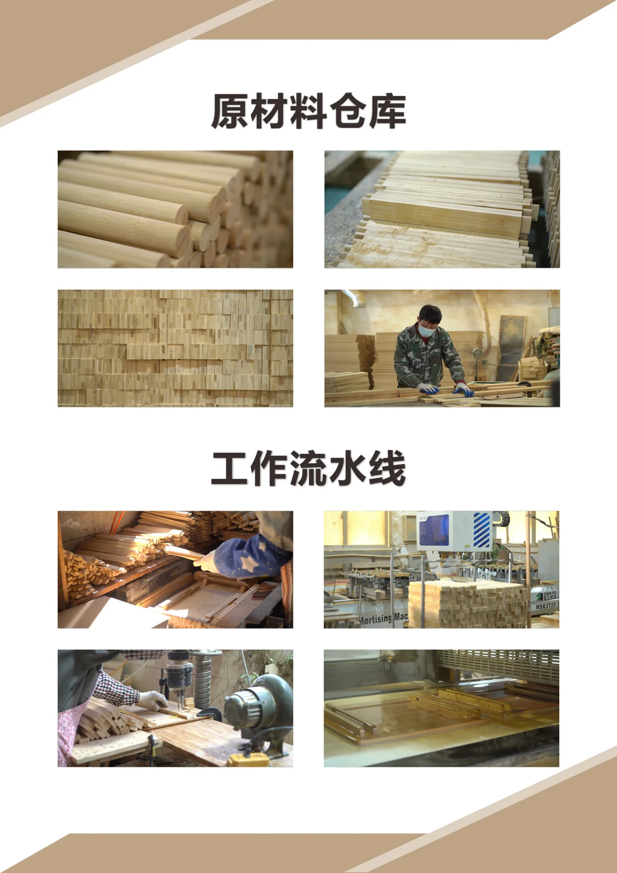 Zhejiang Zhuzhi Industry And Trade Co., Ltd. factory image 2