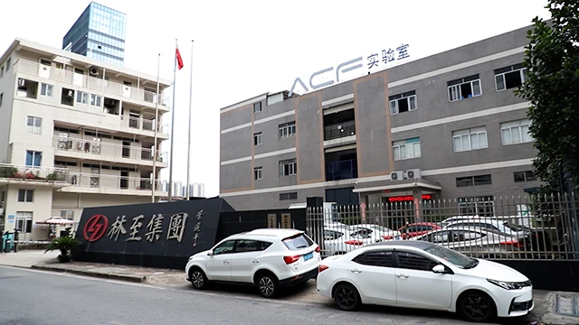 Foshan Linzhi Polymer Materials Science And Technology Co., Ltd. ACF materials