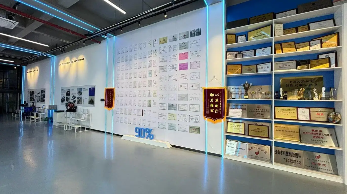 Foshan Linzhi Polymer Materials Science And Technology Co., Ltd. Insoles
