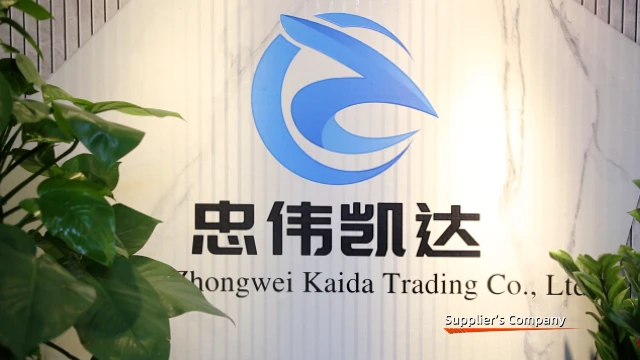 Fuzhou Zhongwei Kaida Trading Co., Ltd. Drinking Straws