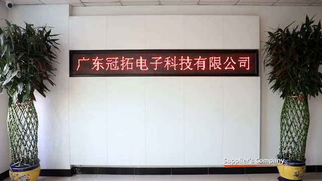 Tianle Electronic Technology (Guangdong) Co., Ltd. LED Atmosphere Light