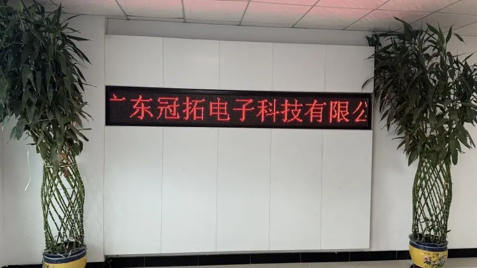 Tianle Electronic Technology (Guangdong) Co., Ltd. SAD Therapy Lamp
