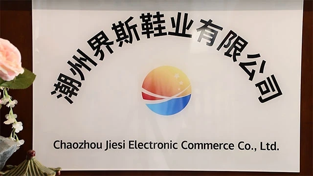 Chaozhou Jiesi Shoes Co., Ltd. Women Sandals