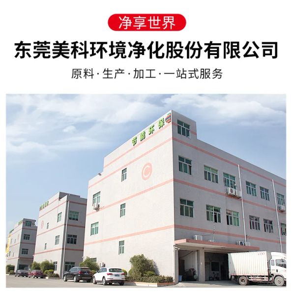 d592e6oep12c7388c580.webp
