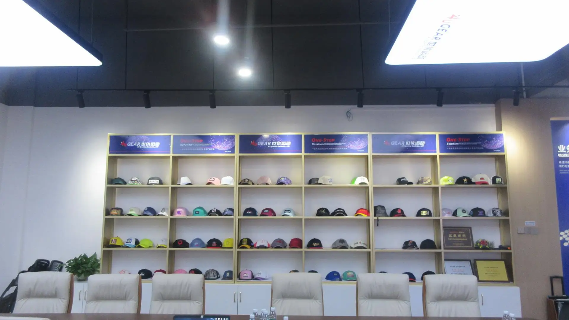 4u Sporting Goods Co., Limited Dongguan Snapback Hats