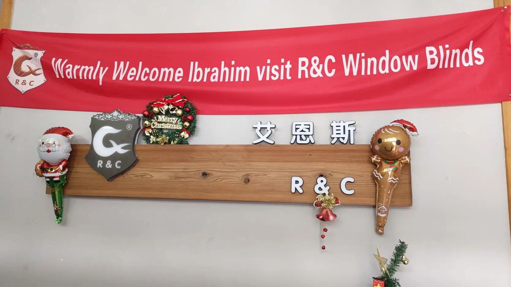 R & C Fuzhou Houseware Co., Ltd. window blinds
