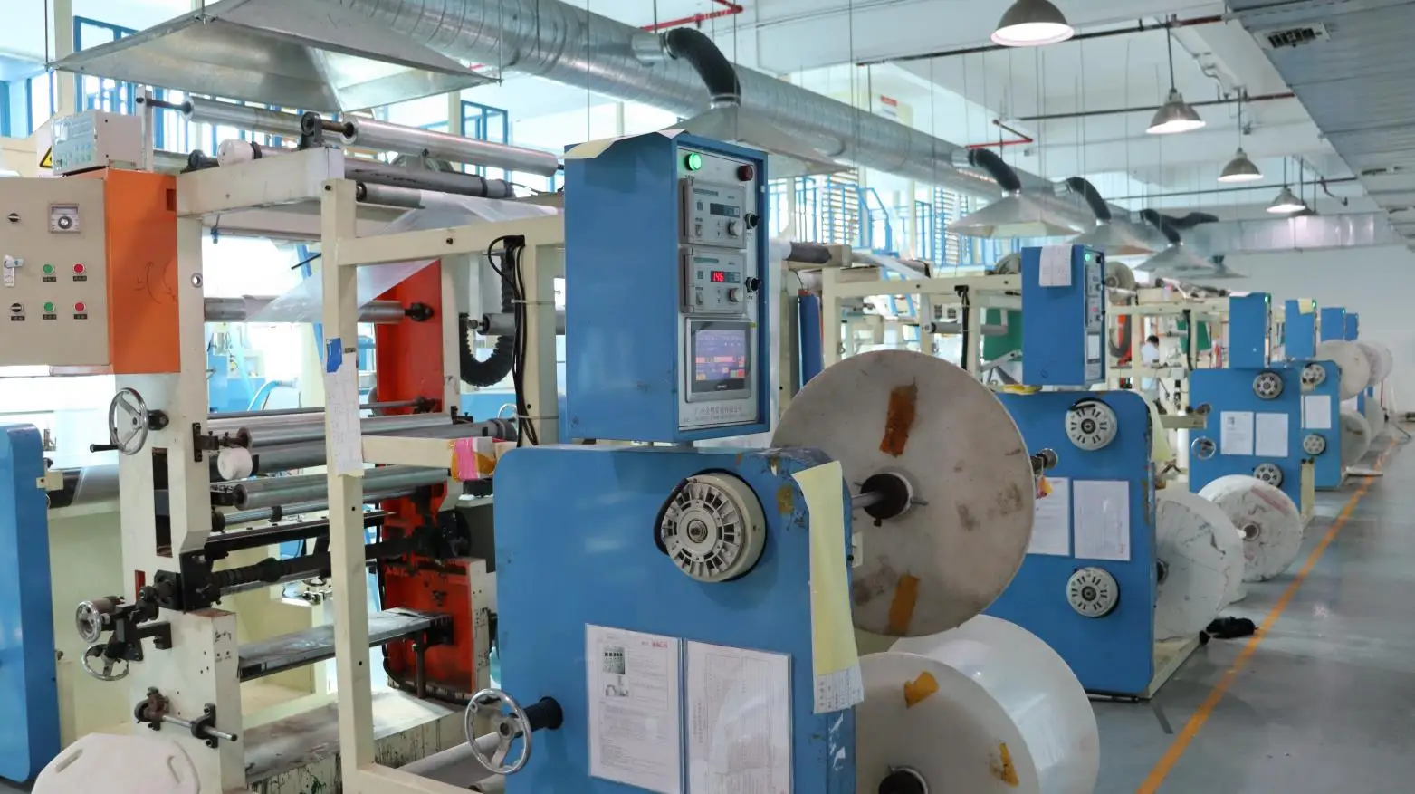 Dongguan Chenghua Industrial Co., Ltd. Ziplock bags