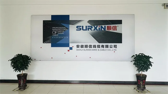 Anhui Surxin Wire & Cable Co., Ltd. Electrical Power Cables
