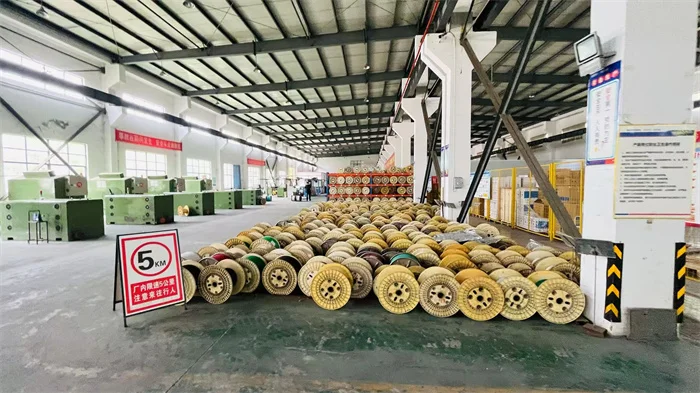 Anhui Surxin Wire & Cable Co., Ltd. Electrical Power Cables
