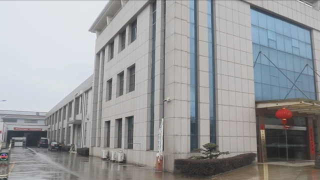 Danyang Ebuy Imp & Exp Co., Ltd. diamond saw blades