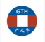 Dongguan City Tianhua Photoelectric Technology Co., Ltd. logo