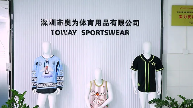 Shenzhen Aowei Sporting Goods Co., Ltd. Hockey Jersey