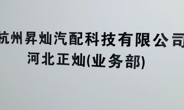 d592h0qmbgfs73f02kr0.webp