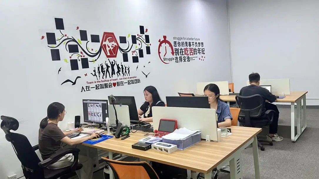 Q-Buy Technology Co., Ltd factory image 2