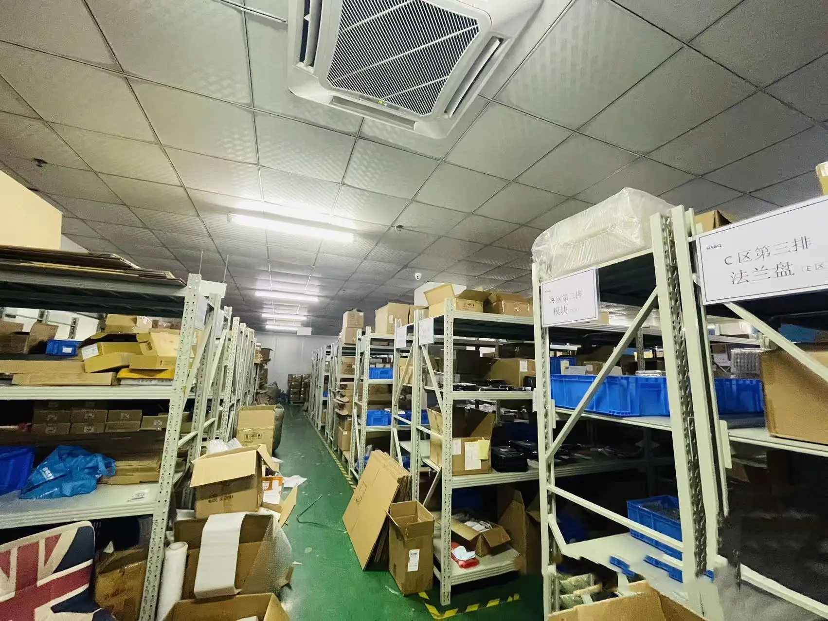 Yiwu Changyi Trading Co., Ltd. Bluetooth Headsets