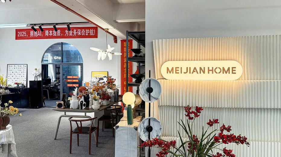 Zhongshan Meijian Household Articles Co., Ltd. Vase
