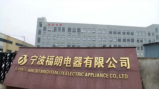 Ningbo Brightenlux Electric Appliance Co., Ltd. LED Flashlight
