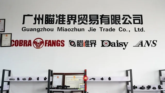 Guangzhou Miaozhun Jie Trade Co., Ltd. Rifle Scopes