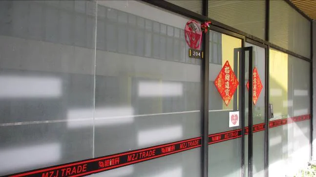 Guangzhou Miaozhun Jie Trade Co., Ltd. Red Dot Sights