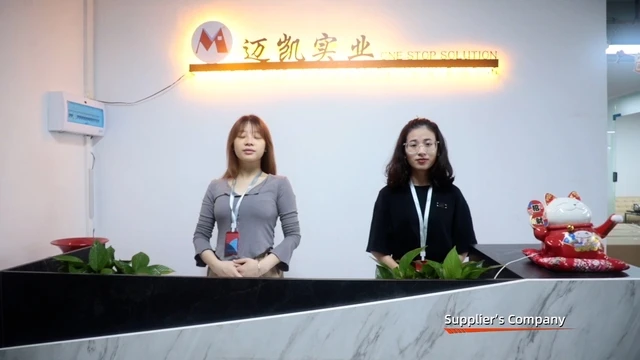 Dongguan Maxky Tech Industry Co., Ltd. Range Hood