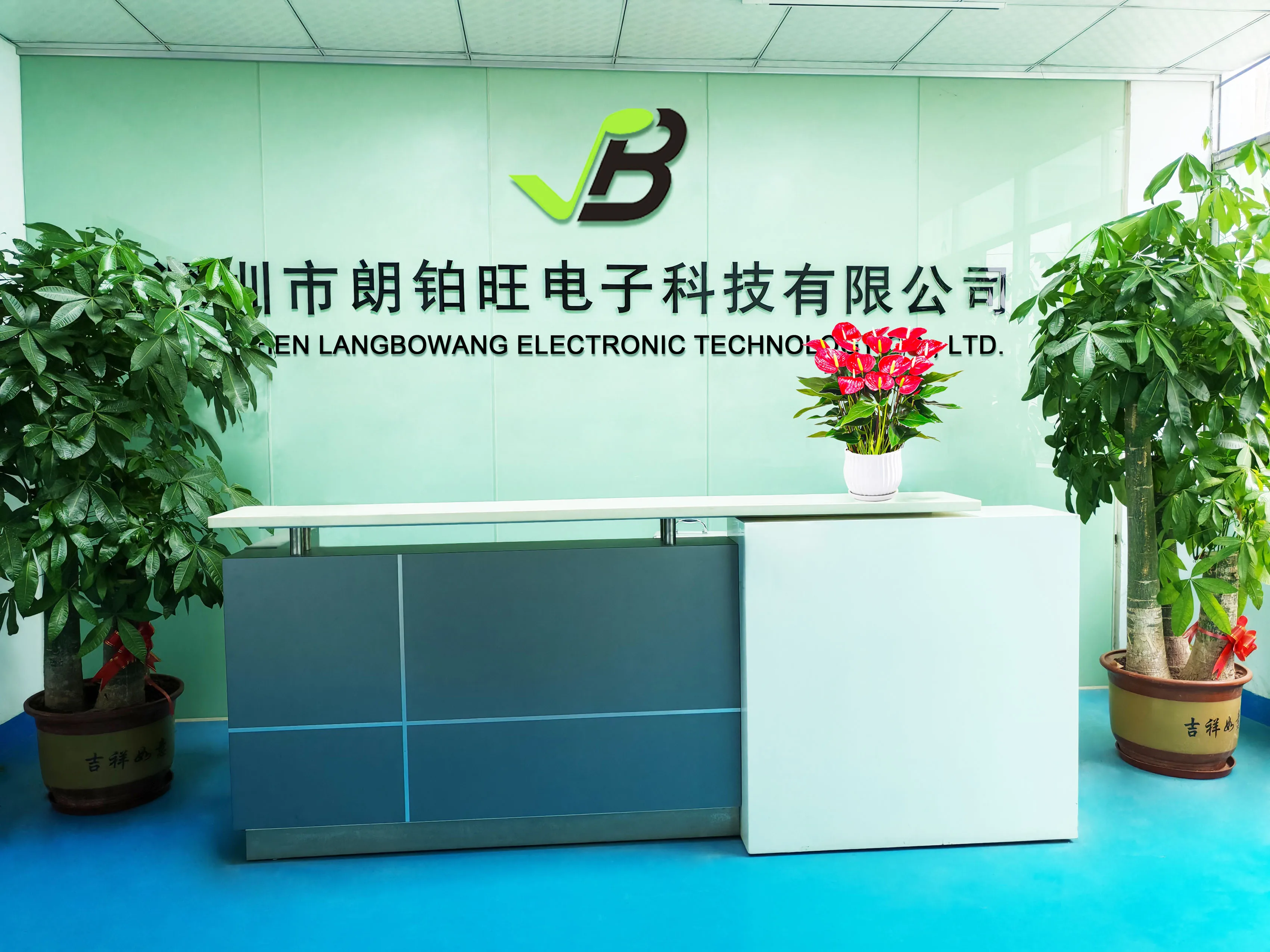 Shenzhen Langbowang Electronic Technology Co., Ltd. Wireless Speaker