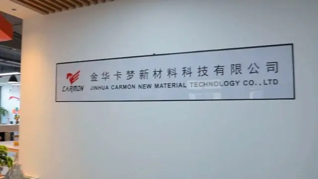 Jinhua Carmon New Material Tech Co., Ltd. Muffler Tip