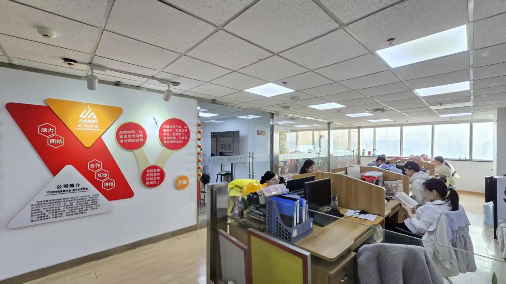 Shenze Jiamei Screen Printing Equipment Co., Ltd. Screen Printing Frame