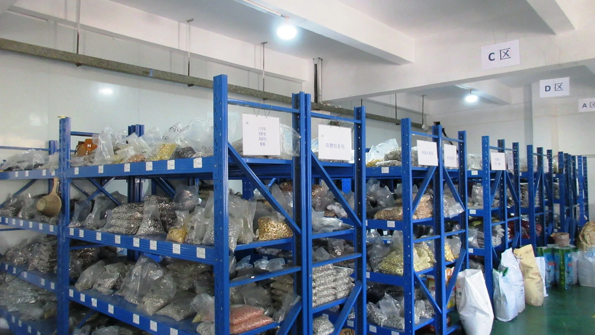 Dongguan Tong Wei Hardware Co., Ltd. Keychain