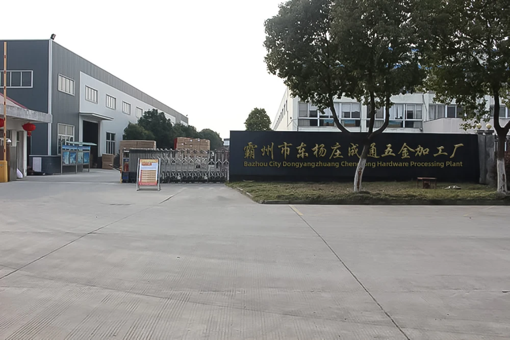 Bazhou City Dongyangzhuang Chengtong Hardware Processing Plant Trolley